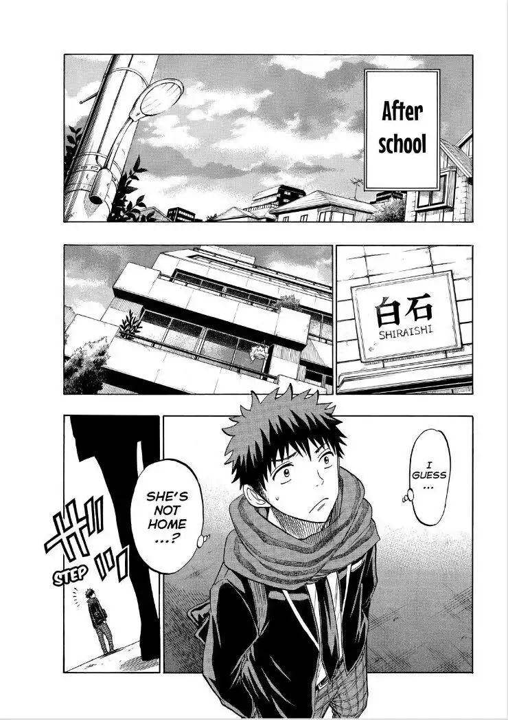 Yamada-kun to 7-nin no Majo Chapter 135 5